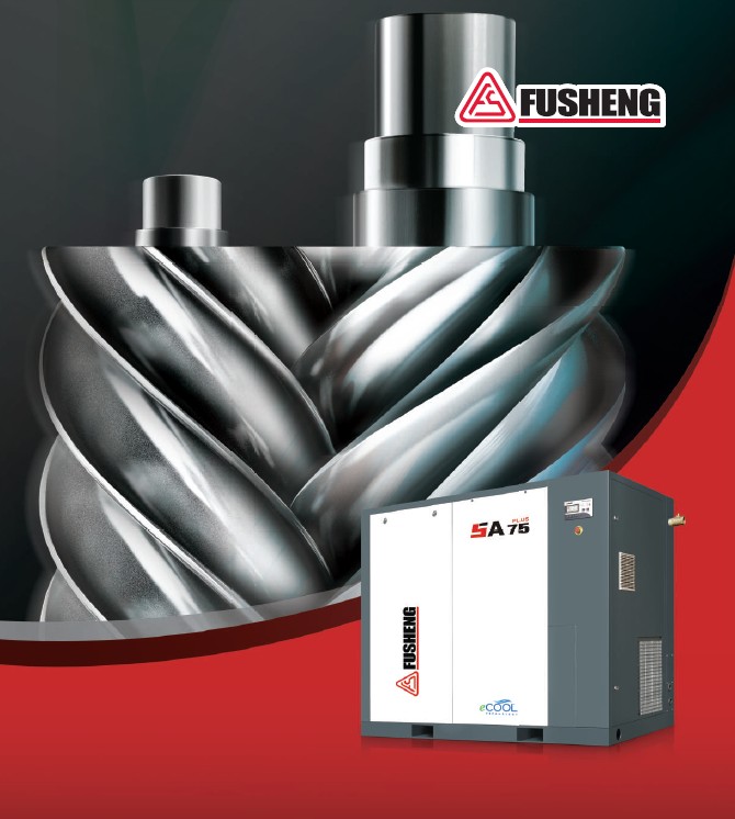 Máy nén khí trục vít Fusheng SA75 | Công suất 75kW – Hiệu suất cao